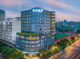 상하이에 위치한 4성급 호텔 Atour Hotel Shanghai Xinzhuang CBD