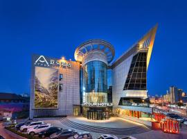 Atour Hotel Tianjin Eye, 4-Sterne-Hotel in Tianjin