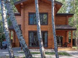 Villa - ваш загородный дом, cottage à Borovoe