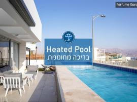 YalaRent Mountainside Luxury apartments with Private Pool, luxury hotel in Eilat