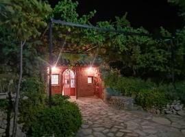 Cueva El Parral: Pegalajar'da bir kır evi