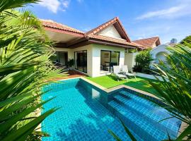 View Talay Villas - Luxury 1BR pool villa nr beach - 171, hotel conveniente a Jomtien Beach