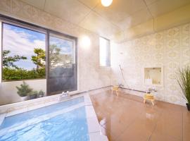 Kiseki no Aoi Tennenonsen - Vacation STAY 15697, cottage in Beppu