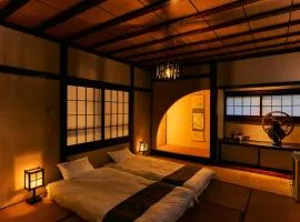 Soba House Azumino - Vacation STAY 13280