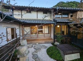 KOZA River House Yukawatei - Vacation STAY 95522v, villa en Koza