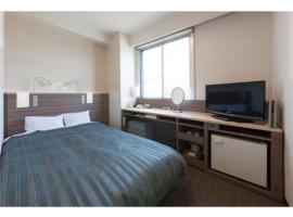 Onomichi Daiichi Hotel - Vacation STAY 02584v, hotel near Hiroshima Airport - HIJ, Onomichi