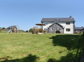 Maen Llwyd, cottage in Llanyre