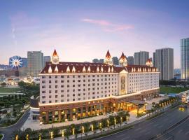 Swissôtel Hefei Grand Park, hotel v destinaci Che-fej