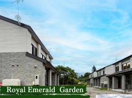 니세코에 위치한 호텔 KIRAKU HOU Niseko 3BDRM Royal Emerald Garden3