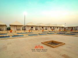 Sam Sand Dunes Desert Safari Camp, hotell i nærheten av Jaisalmer lufthavn - JSA i Jaisalmer