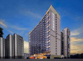 Zhangjiajie Metropolo Hotel – hotel w mieście Zhangjiajie