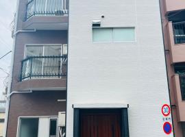 Shinjuku area/Family-apartment/4 min to Subway