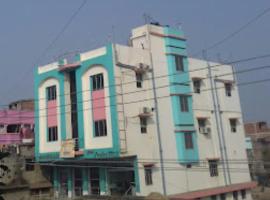 Hotel President inn,Raxaul、Raxaulのホテル