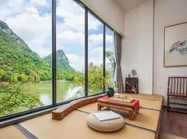 Guilin HeShe Lakeside Resort