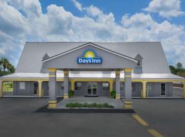 Days Inn by Wyndham Lake City I-75、レイク・シティのホテル