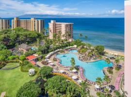 Hilton Vacation Club Ka'anapali Beach Maui, hotel en Lahaina