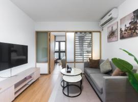 WESU Weisu Service Apartment - Shenzhen University Nanshan Science and Technolog Park, ξενοδοχείο στο Σενζέν