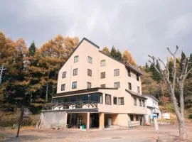 豊島ロッヂ苗場