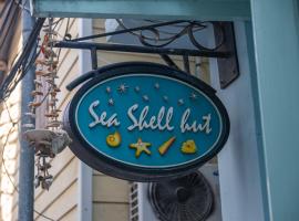 Sea Shell Hut, Hotel in Ko Phi Phi