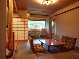 Towadakohan Sakura - Vacation STAY 80452v، فندق مع موقف سيارات في تووادا