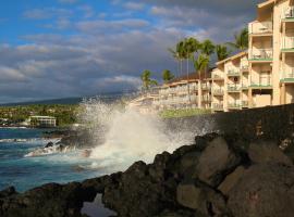 Sea Village, chỗ nghỉ tự nấu nướng ở Kailua-Kona