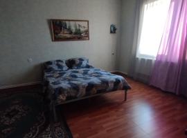 Guest House Ed&Er: Argavand şehrinde bir konukevi