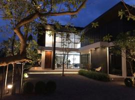 THE OAK’S, ξενοδοχείο σε Chiang Rai