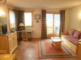 Appartement Peisey-Vallandry, 3 pièces, 6 personnes - FR-1-757-87, apartment in Landry