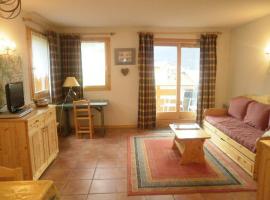 Appartement Peisey-Vallandry, 3 pièces, 6 personnes - FR-1-757-87, apartma v mestu Landry