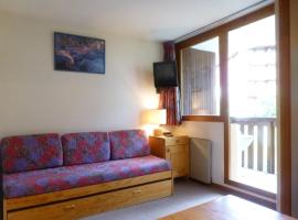 Appartement Peisey-Vallandry, 1 pièce, 4 personnes - FR-1-757-88, hotel in Landry