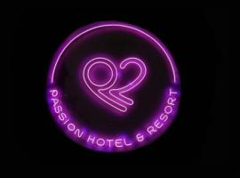 P2 by Passion : พีทู รีสอร์ต วังรัก, motel ở Nakhon Si Thammarat