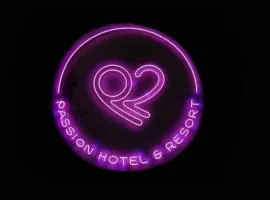 P2 by Passion : พีทู รีสอร์ต วังรัก