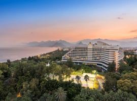 Rixos Downtown Antalya - The Land Of Legends Access, hotel in Antalya