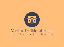Mary's Traditional home – tani hotel w mieście Palaioi Poroi