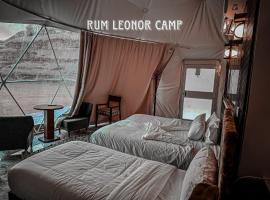 RUM LEONOR CAMP, B&B di Wadi Rum