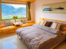 云起山居庭院观景民宿, hotel v destinaci Feng-chuang