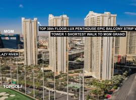 SIGNATURE MGM TOP 38th FLOOR PENTHOUSE, BEST DELUXE BALONY STRIP VIEW SUITE, NO RESORT FEE, FREE VALET, SHORTEST WALK 2 MGM，拉斯維加斯的飯店