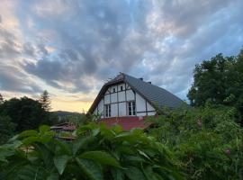 Złoty Zakątek, μέρος για να μείνετε σε Zloty Stok