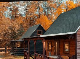 Domek pod śnieżką 1, lodge en Karpacz