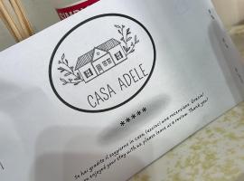 Casa Adele, хотел в Торваяника