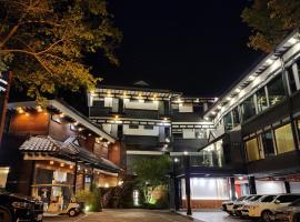 Tangyue Resort, hotel in Tai'an