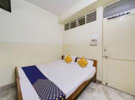Hotel prem shree, хотел в Бопал