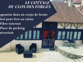 Le cottage du clos des Forges、Saint-Leu-dʼEsserentのバケーションレンタル