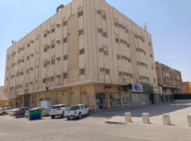 العيرى 2 للوحدات السكنيه تبوك, Ferienwohnung in Tabuk