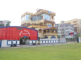 HOTEL SHYAMALI AND EVENTS, hôtel acceptant les animaux domestiques à Dhanbād