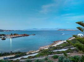 Martineli Residence - A Beachfront Estate, Landhaus in Drios