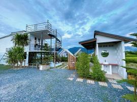 ฮักดอยคาเฟ่ แคมป์&โฮมสเตย์ สะพานสายรุ้ง จ.น่าน, hotel v destinaci Chiang Klang