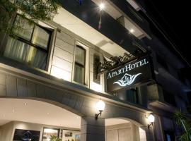 Apart Hotel Jorge I เซอร์วิสอพาร์ตเมนต์ในซานติอาโก เดล เอสเตโร