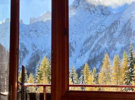 IL COVO DELLO SCIATORE, hotel em Falcade