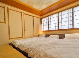 R House 川越, hotel with parking in Kawagoe